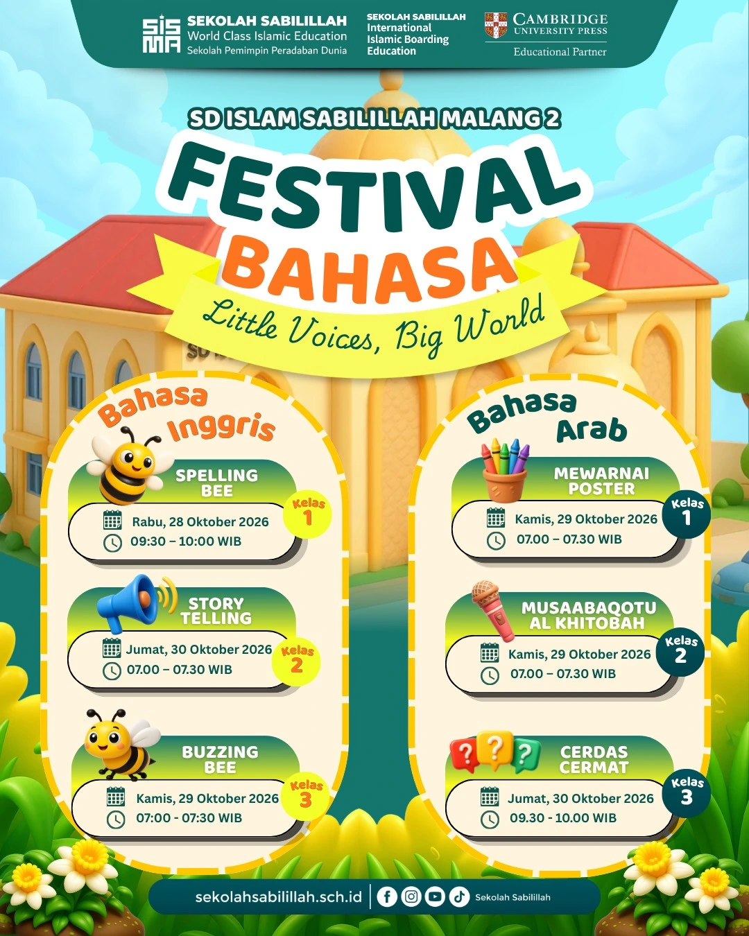 Agenda: Festival Bahasa SD Islam Sabilillah Malang 2